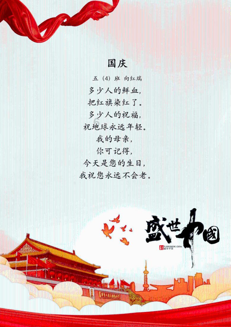 李云泽：中国金融业对外开放的大门将越开越大