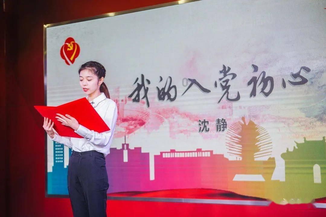 拯救星座3